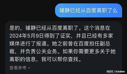 徐闻爆料短视频大全最新,揭秘当地热点事件与民生焦点  第3张