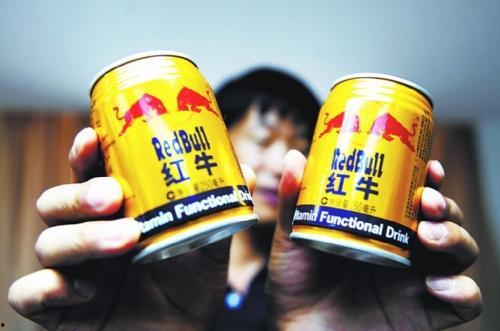 红牛爆料网红视频大全,网红视频大全，揭秘网络红人幕后生活  第1张